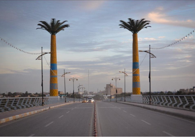 Samawah Bridges & Roads Construction Project